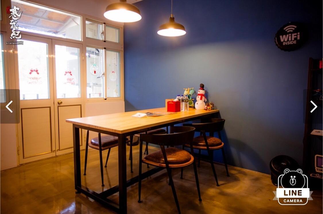 Timing House Bed and Breakfast Yuchi Εξωτερικό φωτογραφία