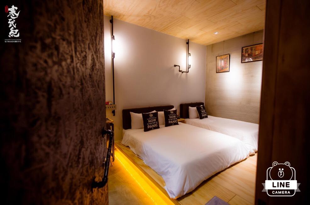 Timing House Bed and Breakfast Yuchi Εξωτερικό φωτογραφία