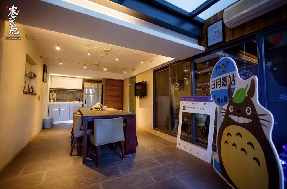 Timing House Bed and Breakfast Yuchi Εξωτερικό φωτογραφία